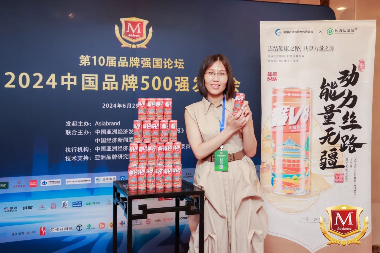 微信图片_20240719163808.jpg