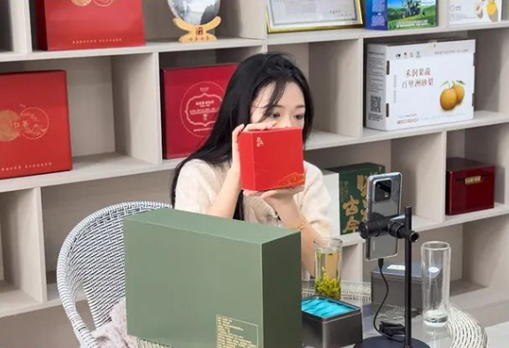 微信图片_20240725145528.png
