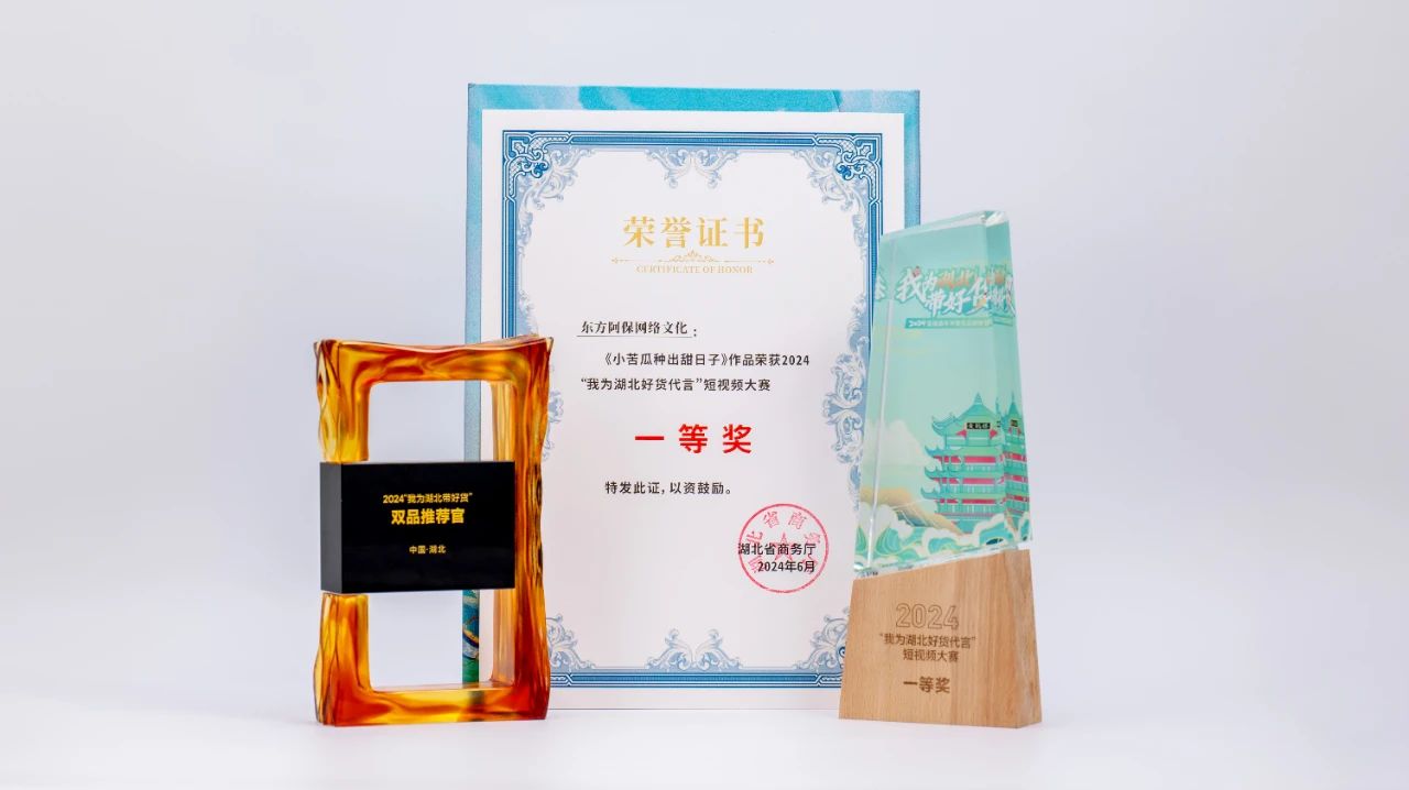 微信图片_20250205153523.jpg