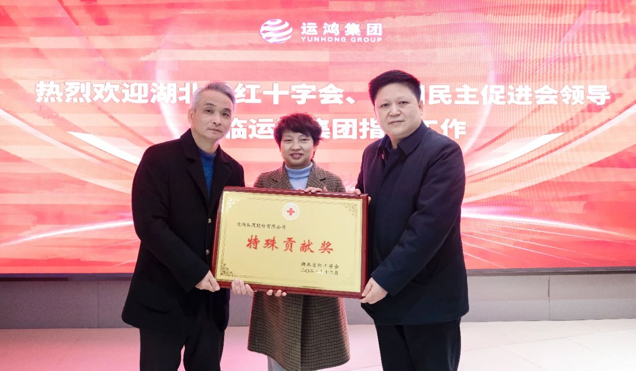 微信图片_20240725145536.jpg