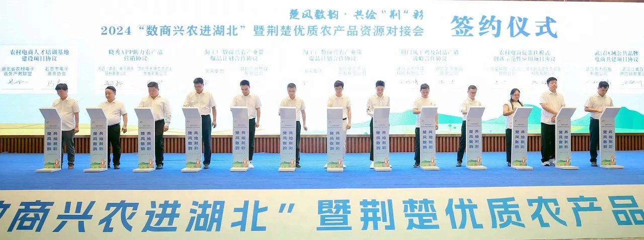 微信图片_20240729164234.jpg