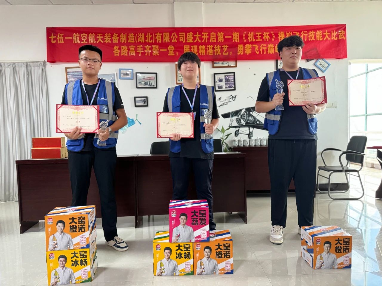 微信图片_20240822154107.jpg