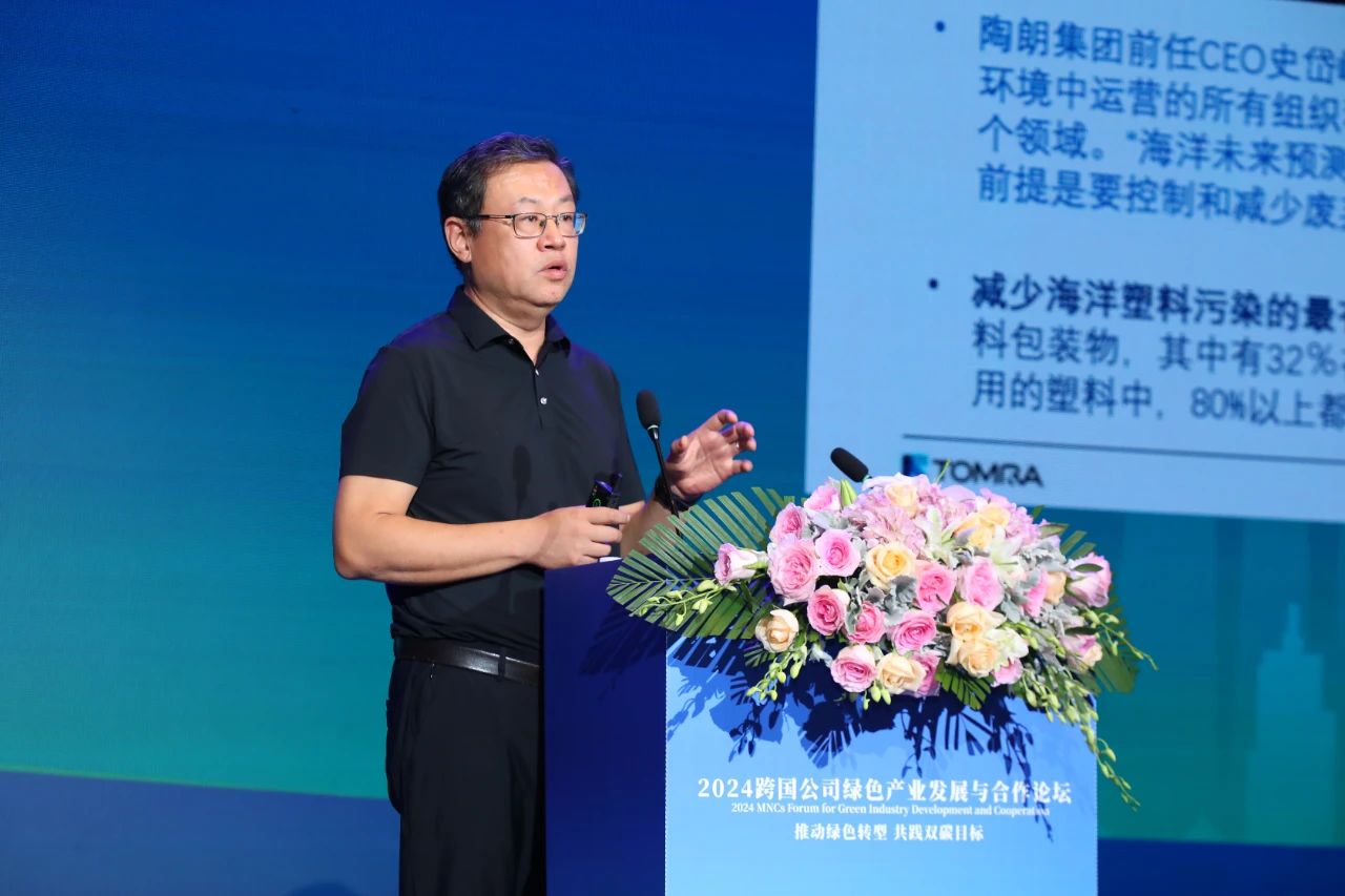 微信图片_20240905135409.jpg
