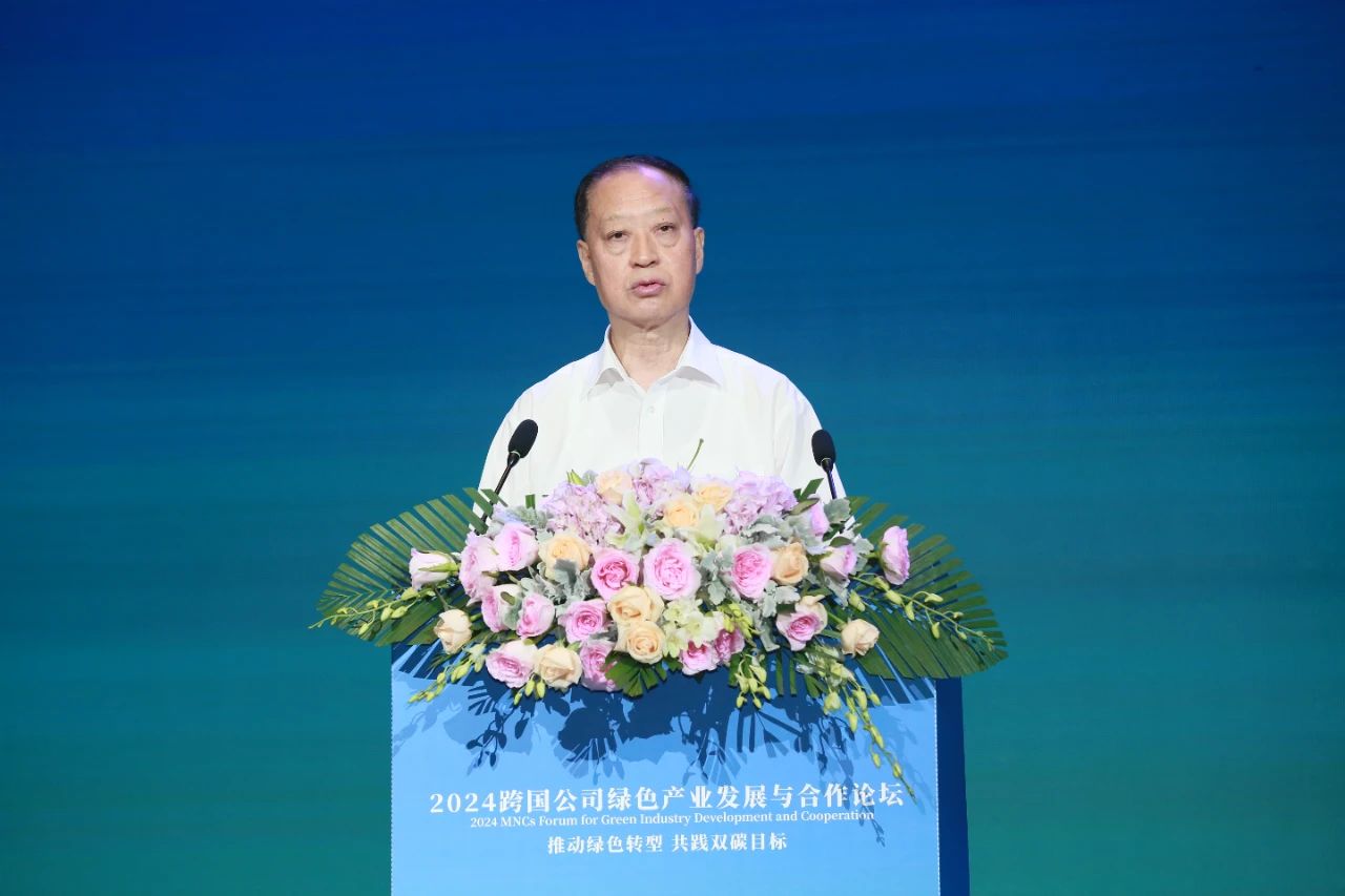 微信图片_20240905135334.jpg
