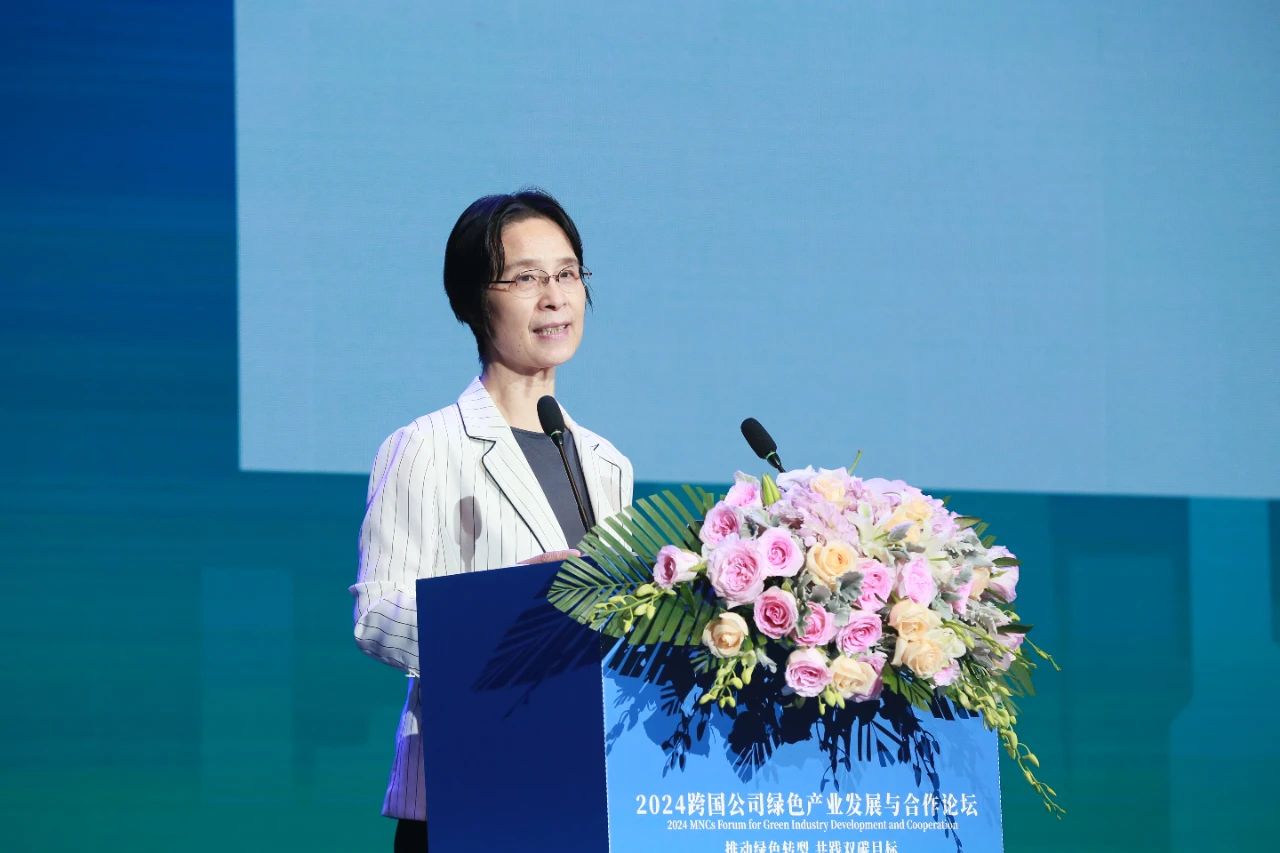 微信图片_20240905135351.jpg