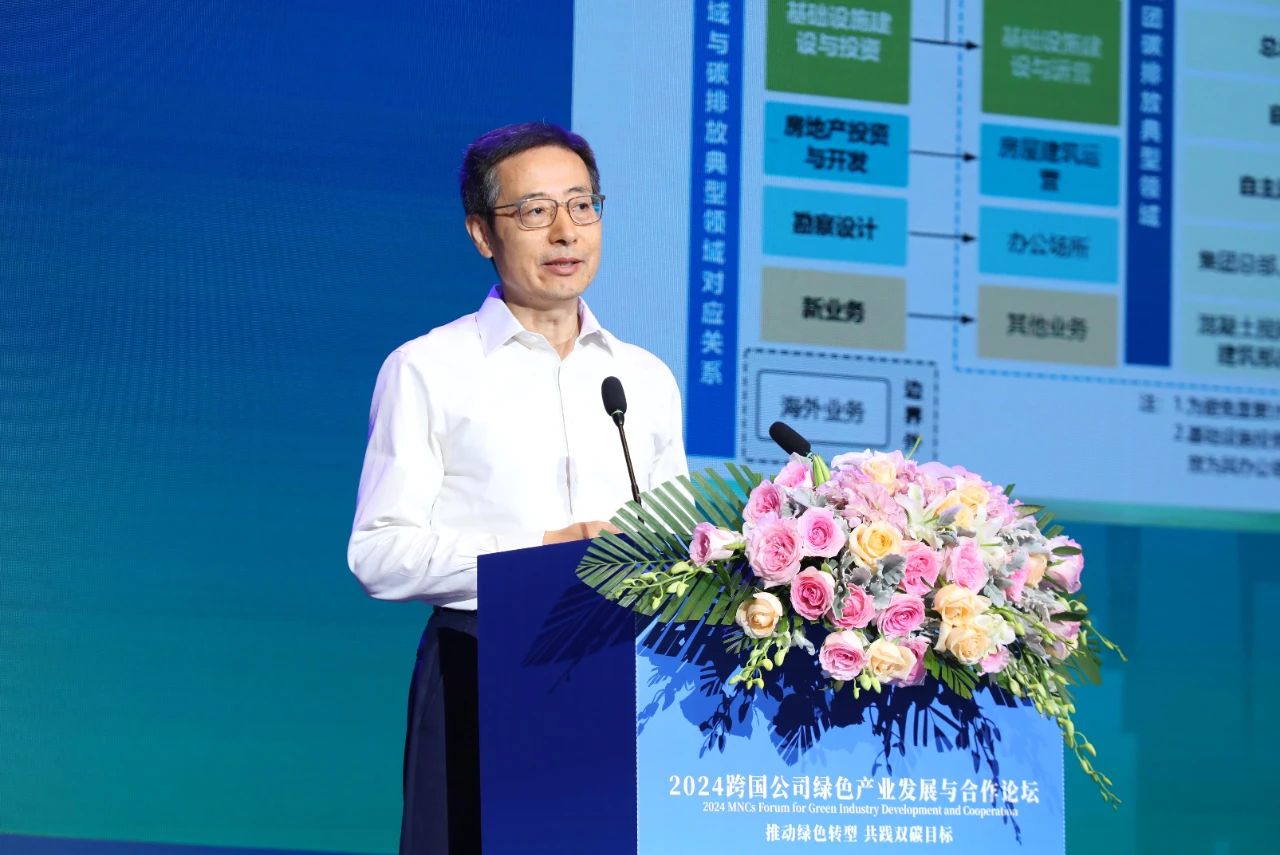 微信图片_20240905135356.jpg
