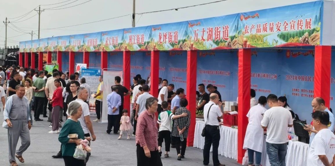 微信图片_20241015152525.jpg