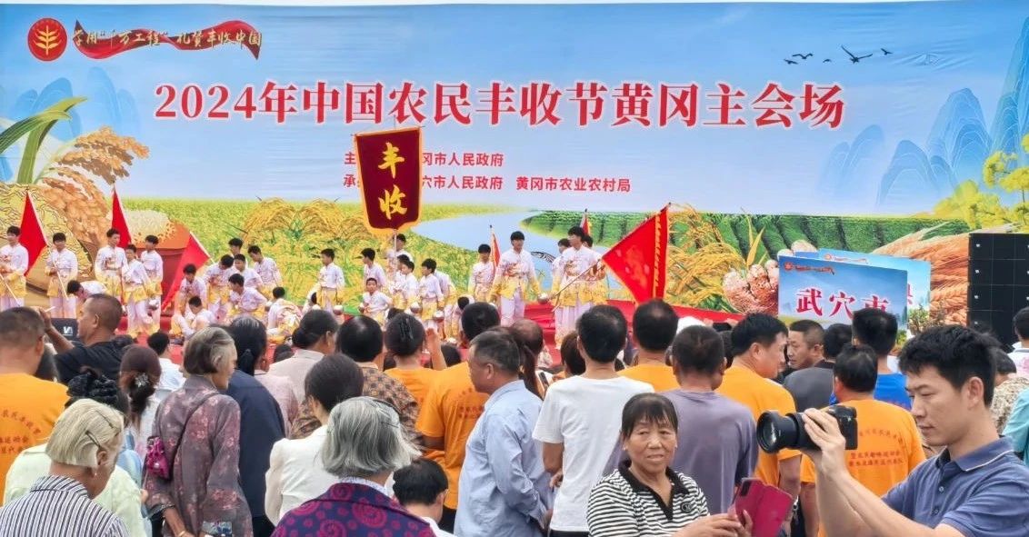 微信图片_20241015152521.jpg