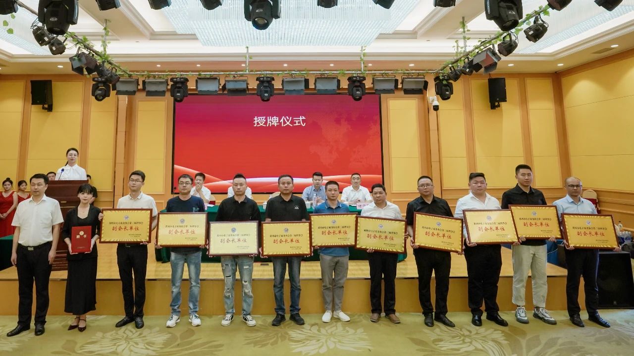 微信图片_20241015152208.jpg