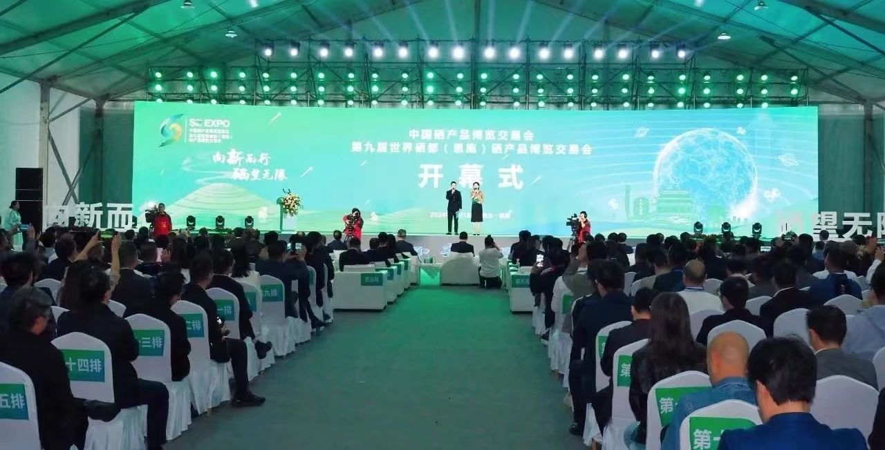 微信图片_20241028145328.jpg 微信图片_20241028145328.jpg