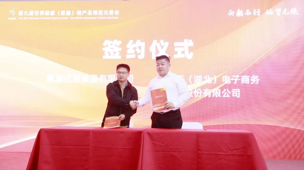 微信图片_20241028145341.jpg 微信图片_20241028145341.jpg
