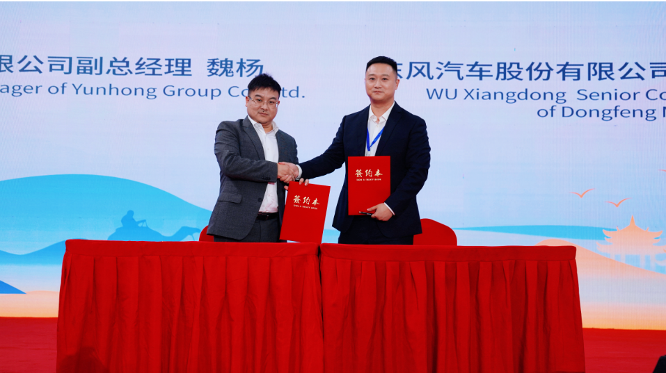 微信图片_20241203151845.png