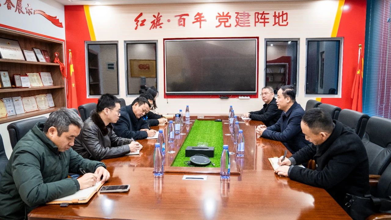 微信图片_20241225161844.jpg