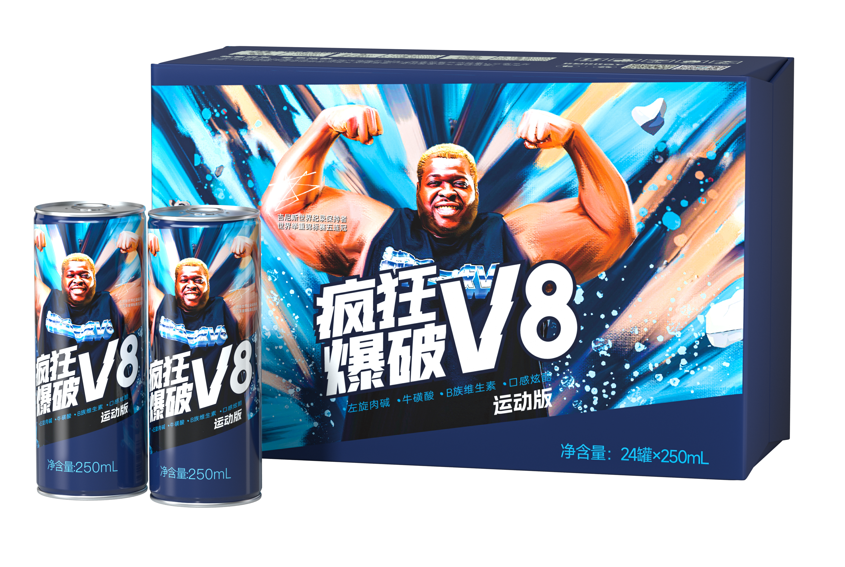 微信图片_20241225162232.png