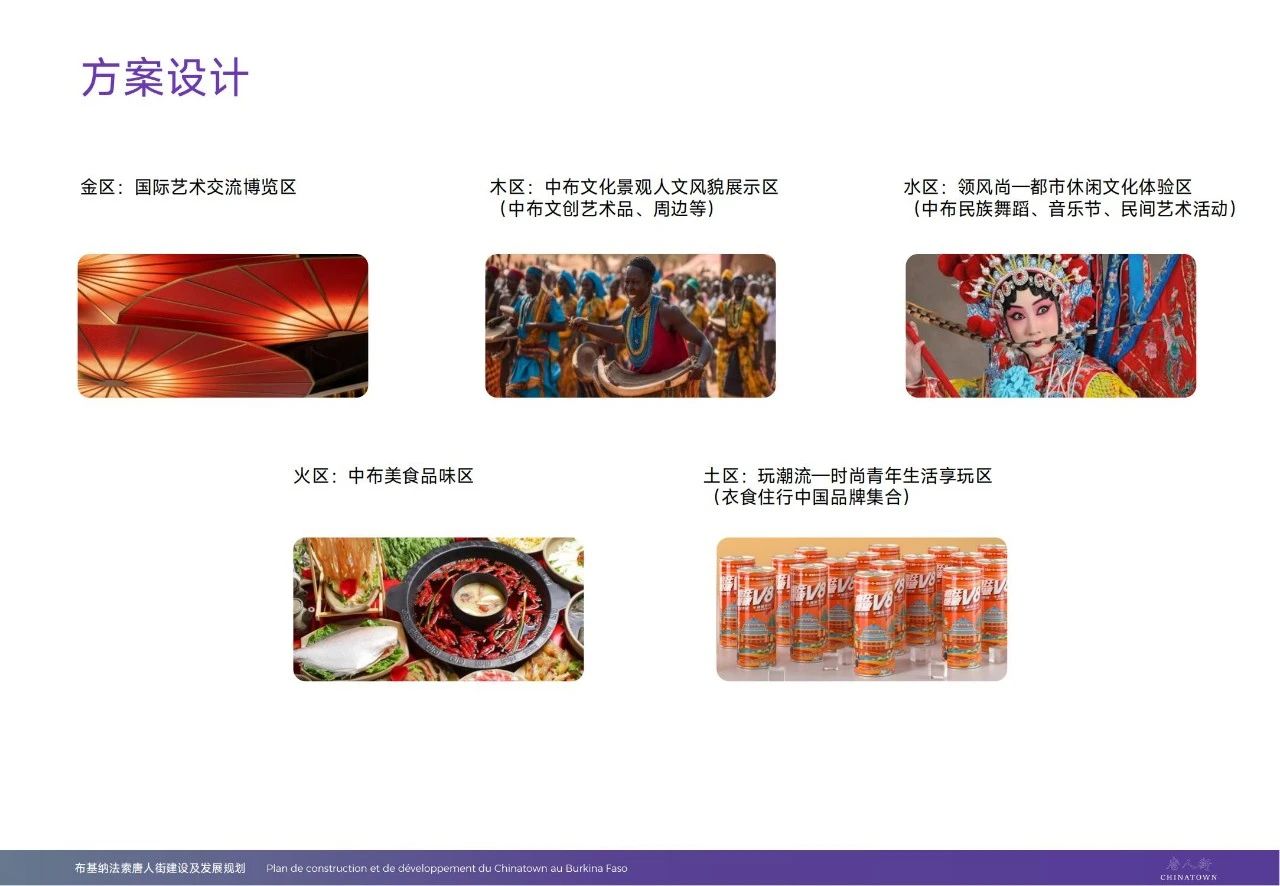 微信图片_20250120161334.jpg