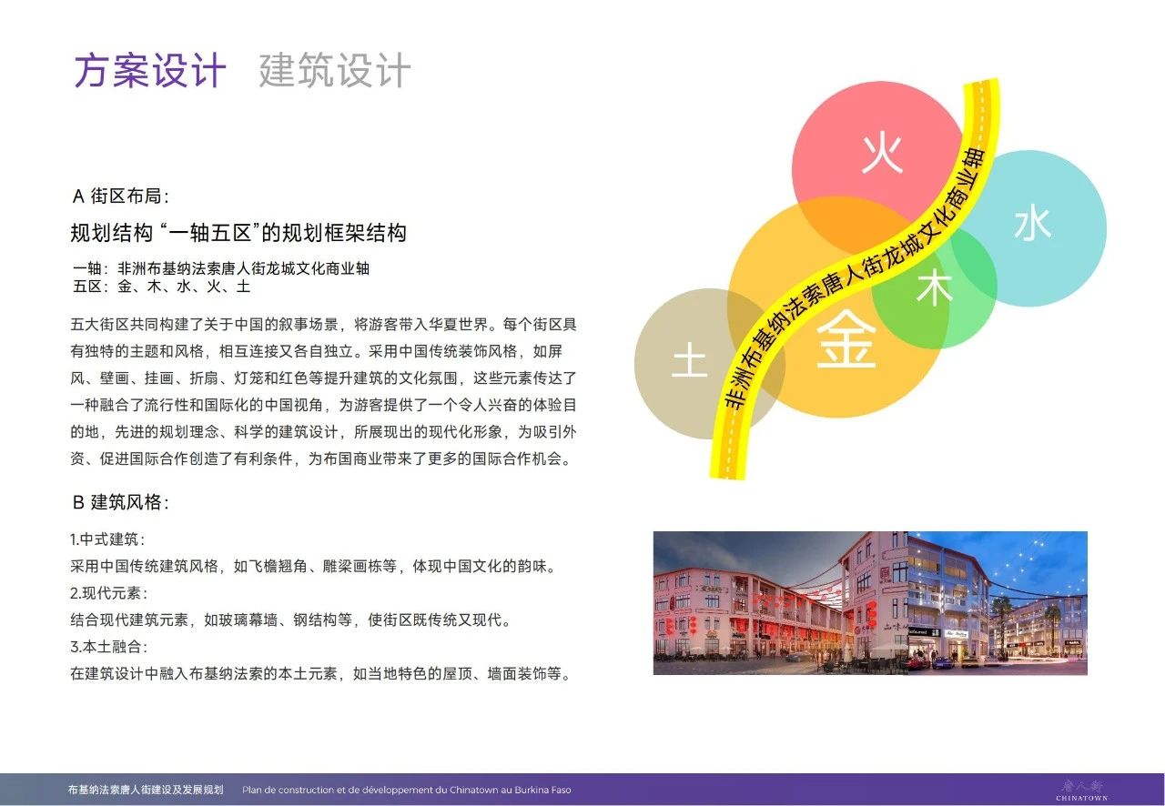 微信图片_20250120161329.jpg