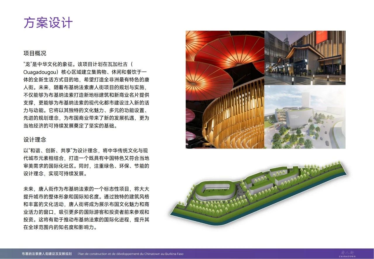 微信图片_20250120161324.jpg