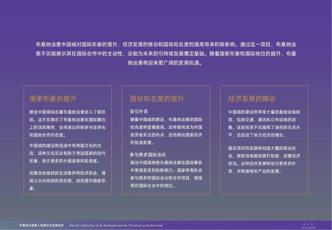 微信图片_20250120161309.jpg