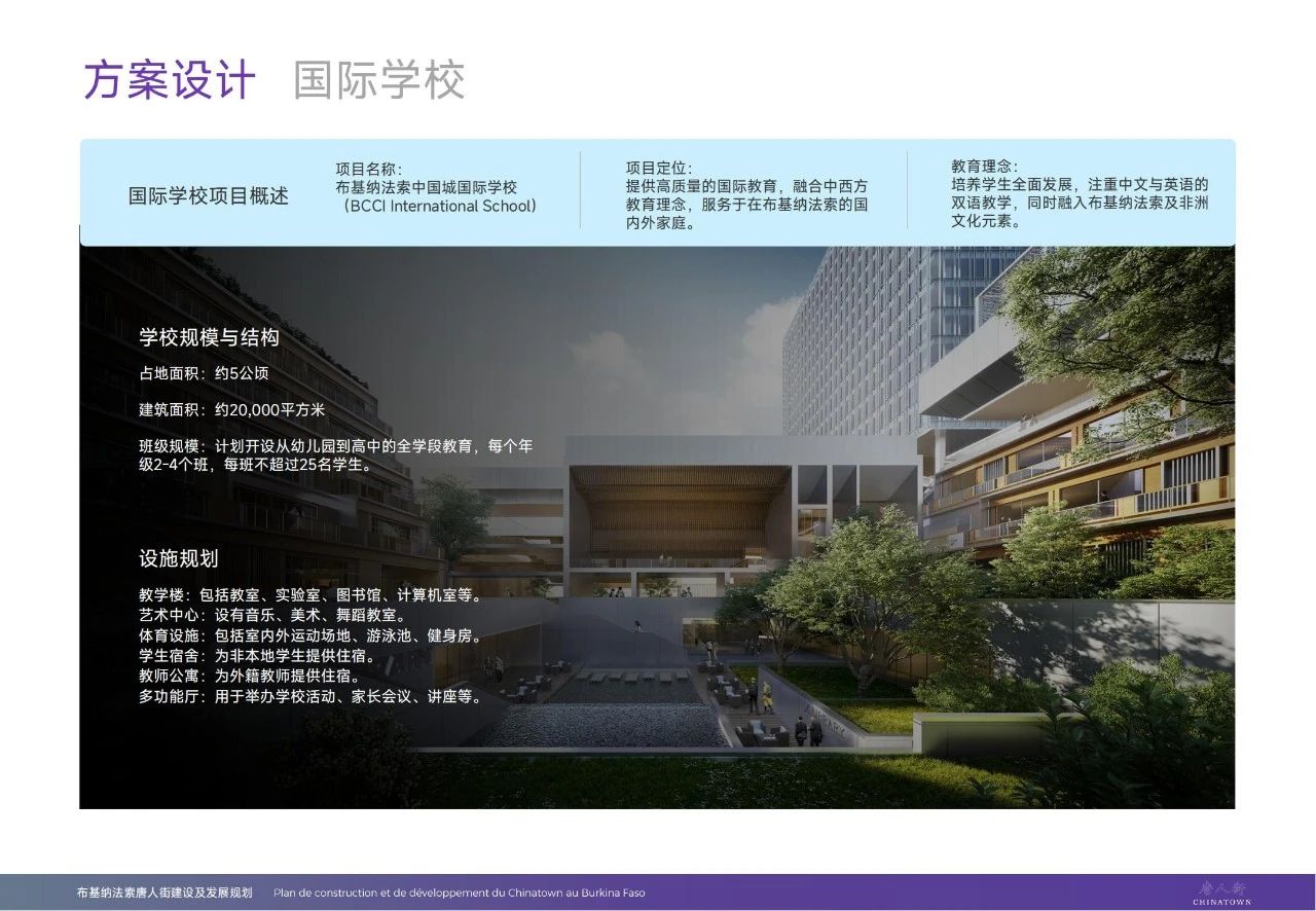 微信图片_20250120161354.jpg