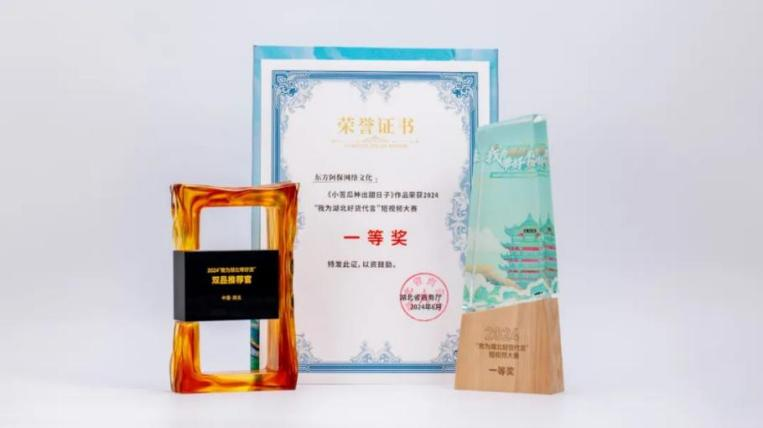 微信图片_20250121133722.png 微信图片_20250121133722.png