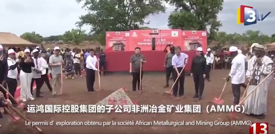微信图片_20250122135211.png