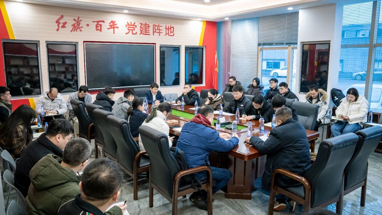 微信图片_20250310101739.jpg