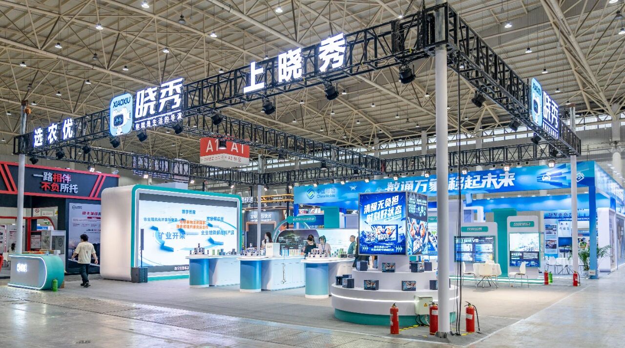 微信圖片_2025-09-22_163859_774.jpg